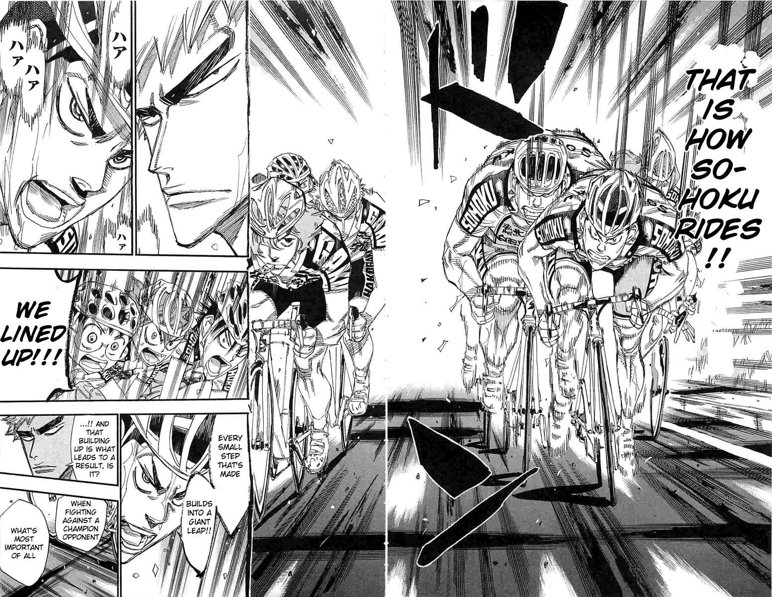 Page 12 Chapter 186 Yowamushi Pedal