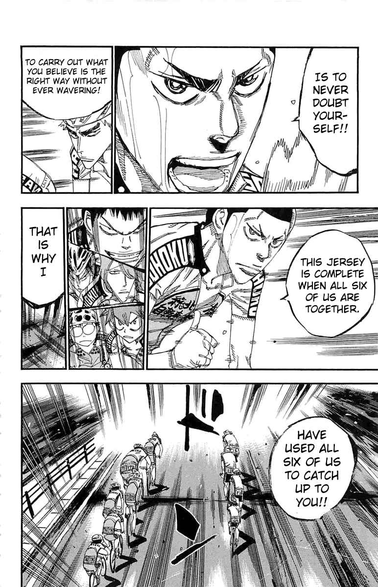 Page 13 Chapter 186 Yowamushi Pedal