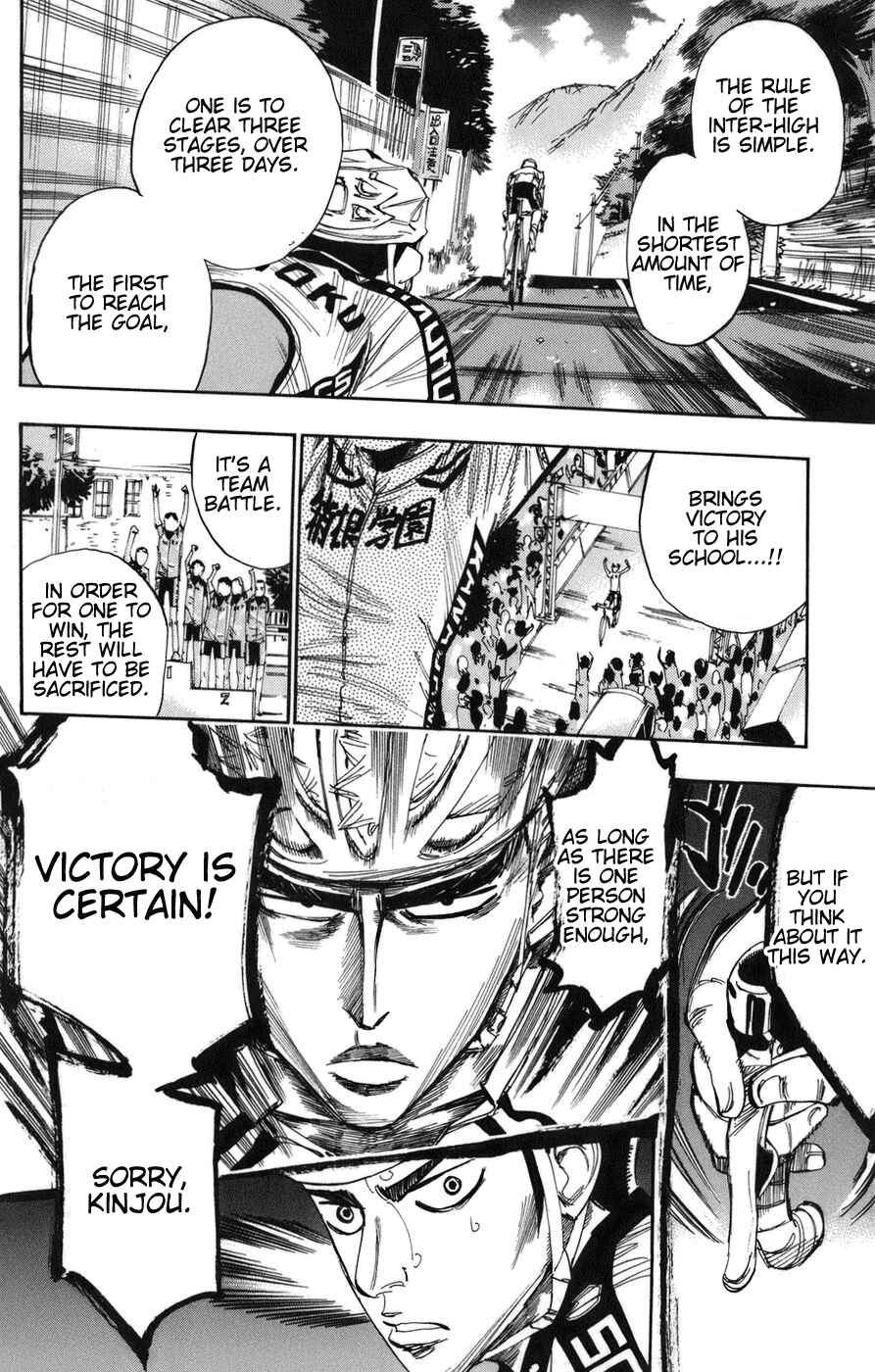 Page 13 Chapter 67 Yowamushi Pedal