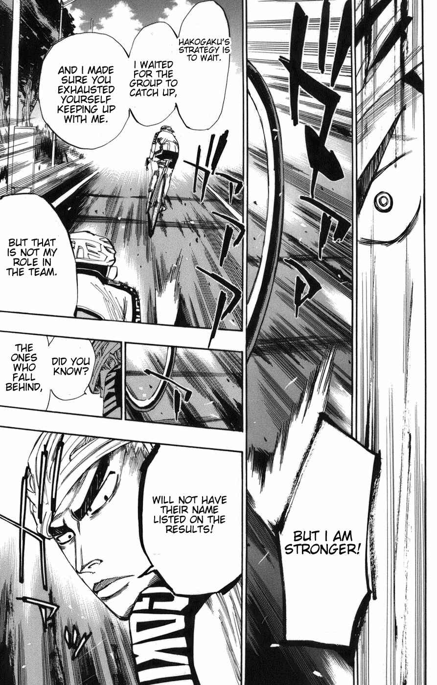 Page 14 Chapter 67 Yowamushi Pedal
