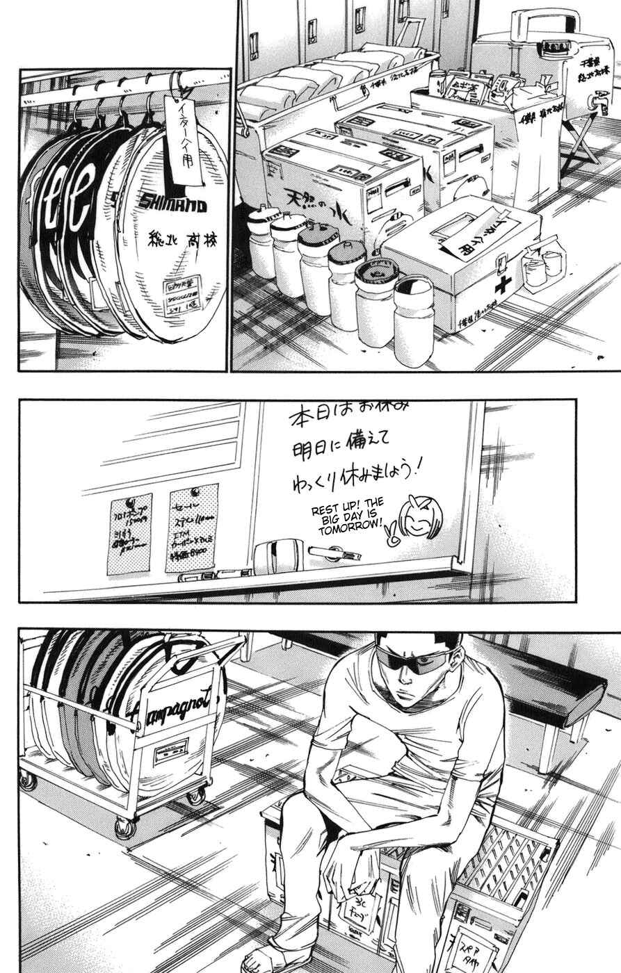 Page 3 Chapter 67 Yowamushi Pedal