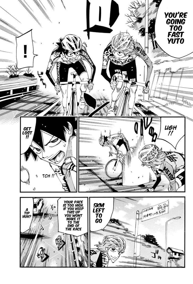 Page 14 Chapter 665 Yowamushi Pedal