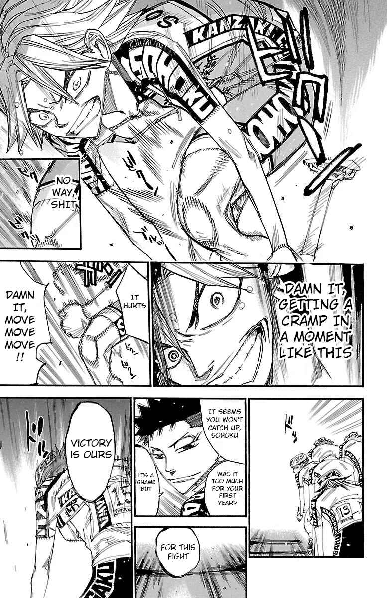 Page 10 Chapter 454 Yowamushi Pedal
