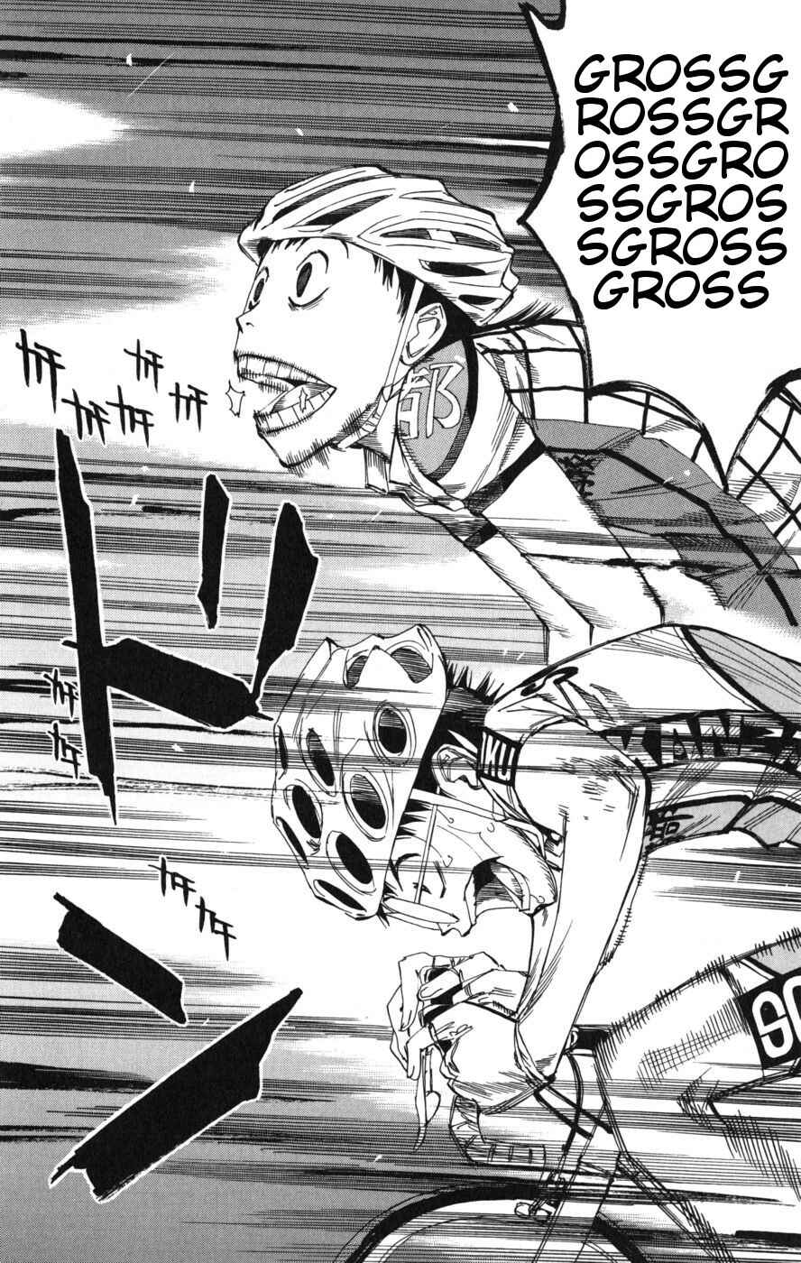 Page 11 Chapter 95 Yowamushi Pedal