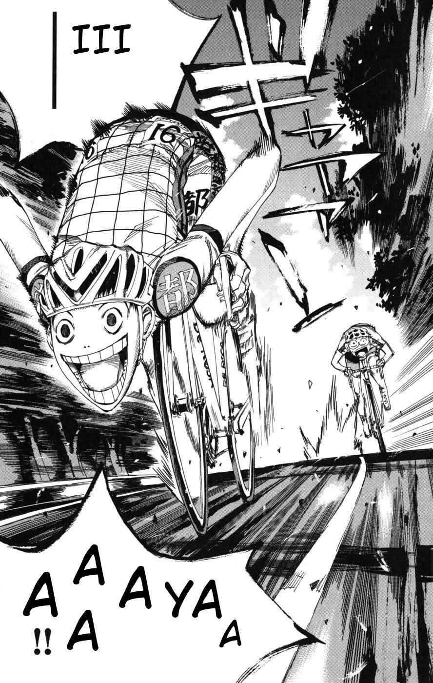 Page 16 Chapter 95 Yowamushi Pedal