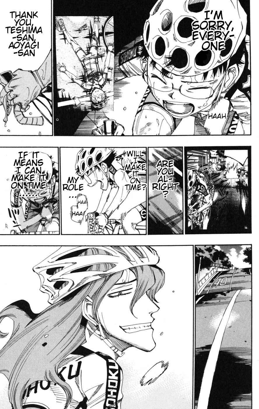 Page 23 Chapter 95 Yowamushi Pedal