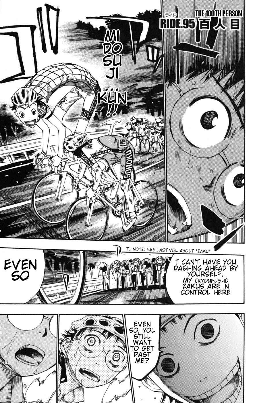 Page 7 Chapter 95 Yowamushi Pedal