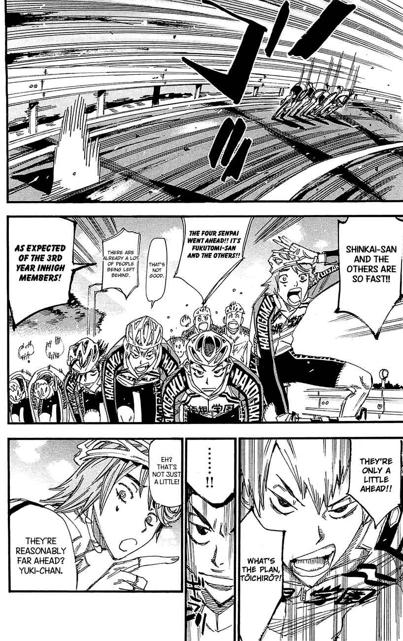 Page 7 Chapter 257 Yowamushi Pedal