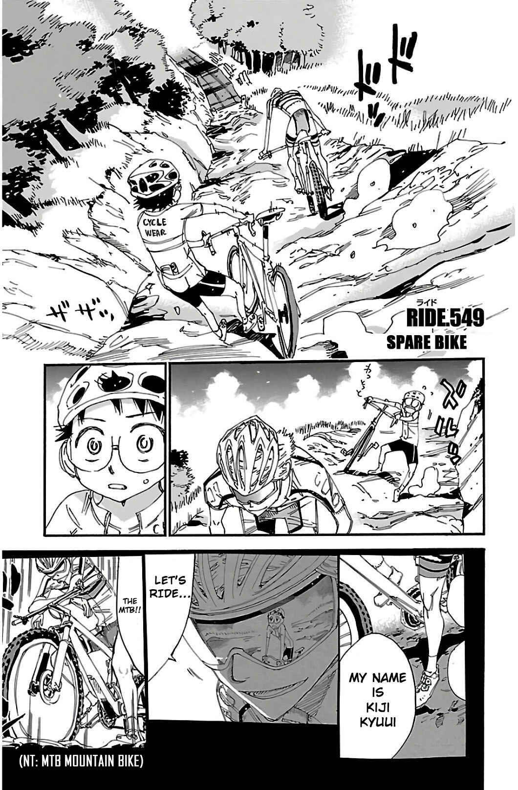Page 1 Chapter 549 Yowamushi Pedal