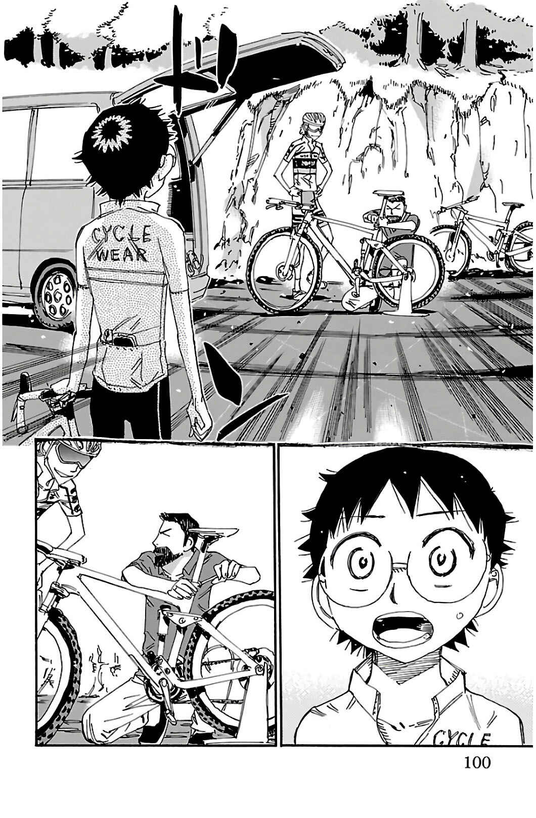 Page 5 Chapter 549 Yowamushi Pedal