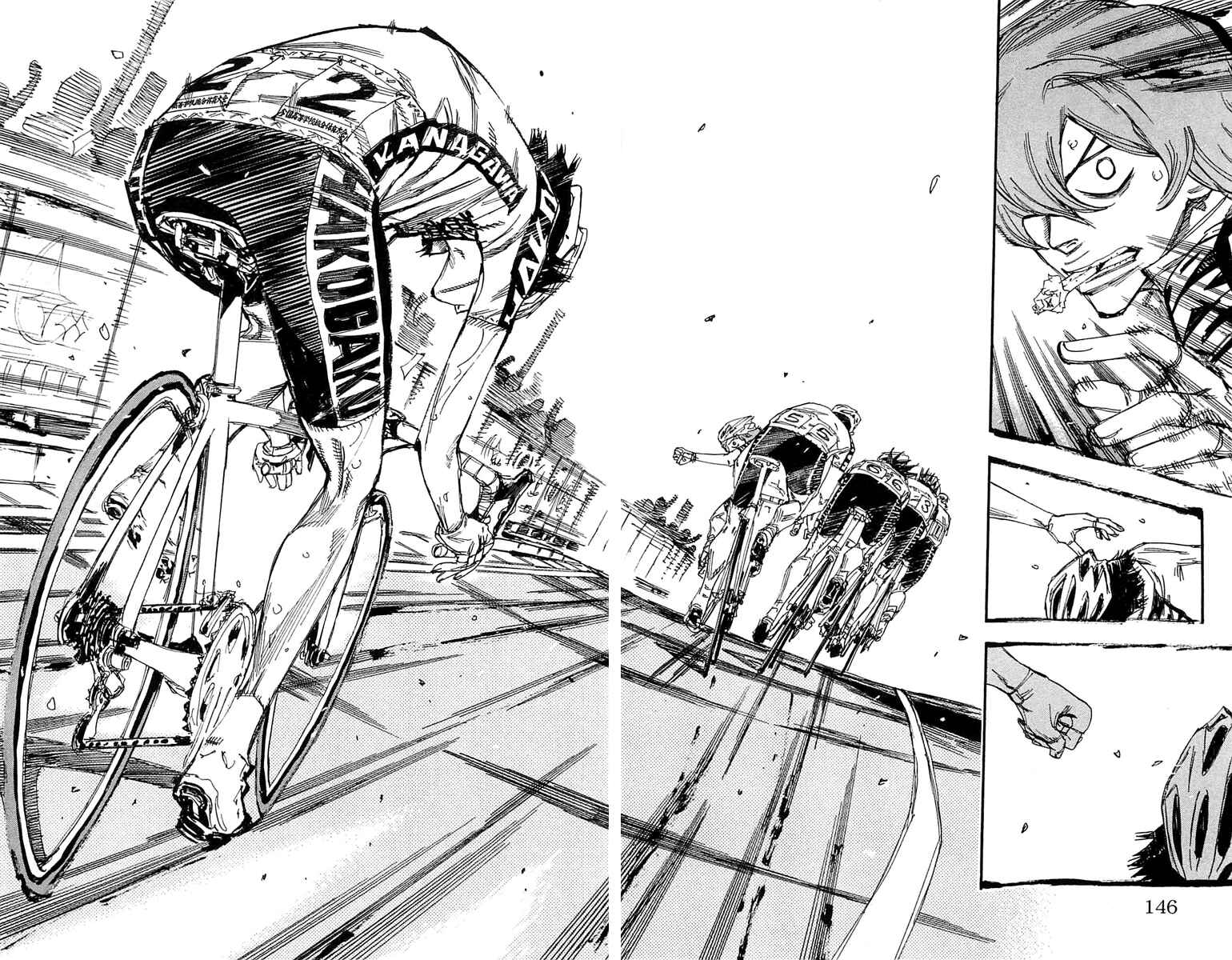 Page 14 Chapter 179 Yowamushi Pedal