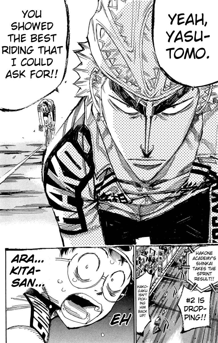 Page 17 Chapter 179 Yowamushi Pedal