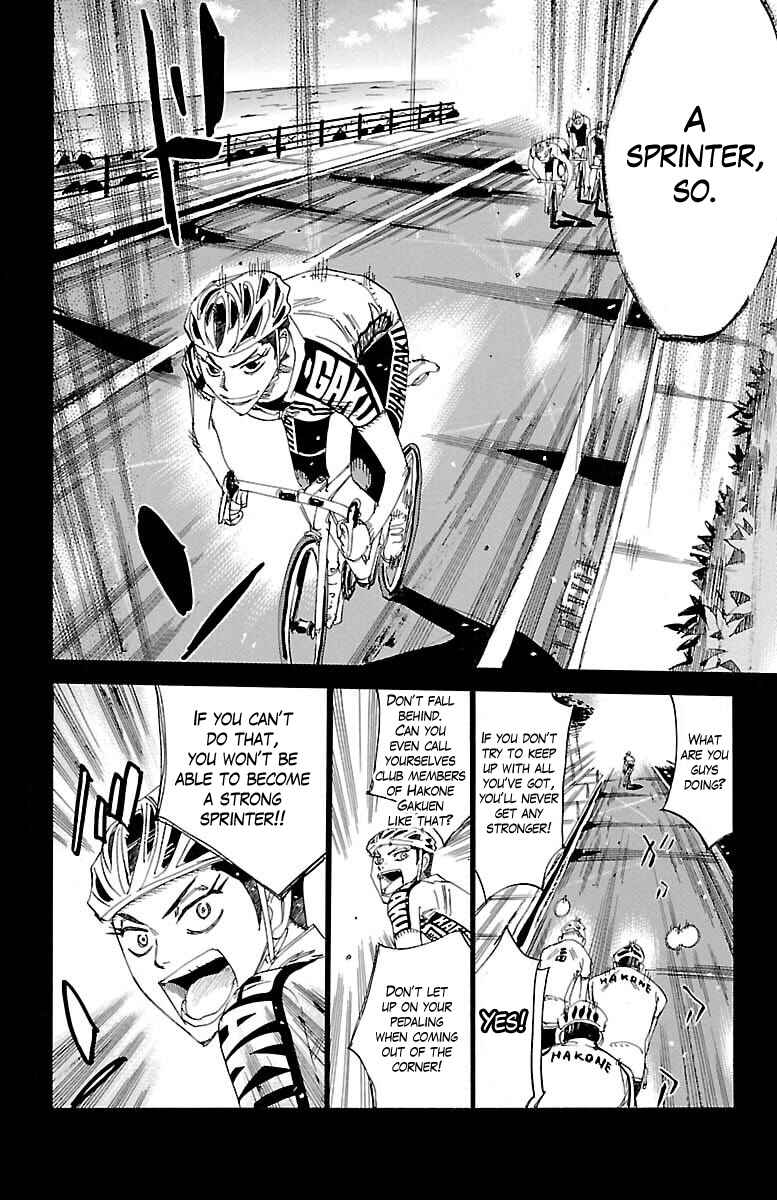 Page 12 Chapter 377 Yowamushi Pedal