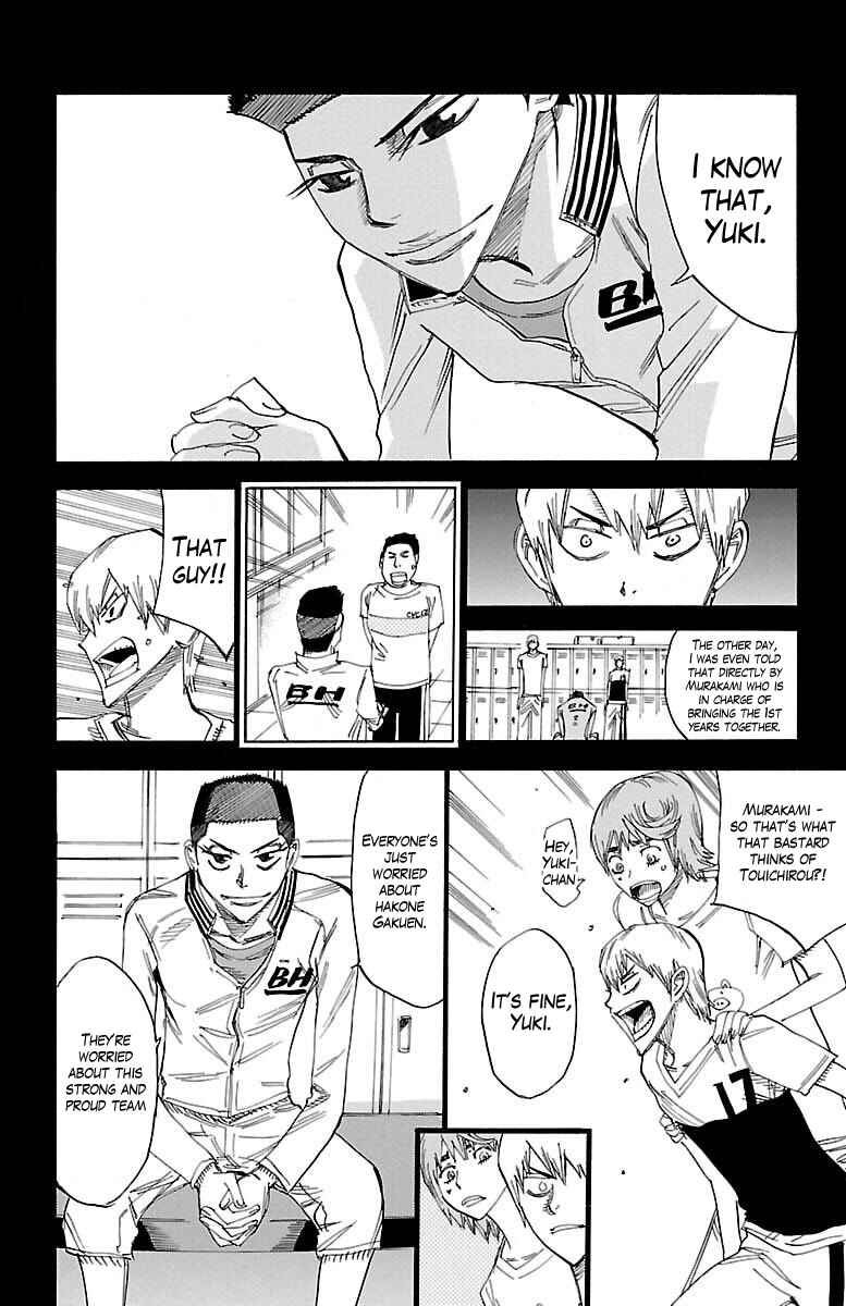 Page 14 Chapter 377 Yowamushi Pedal