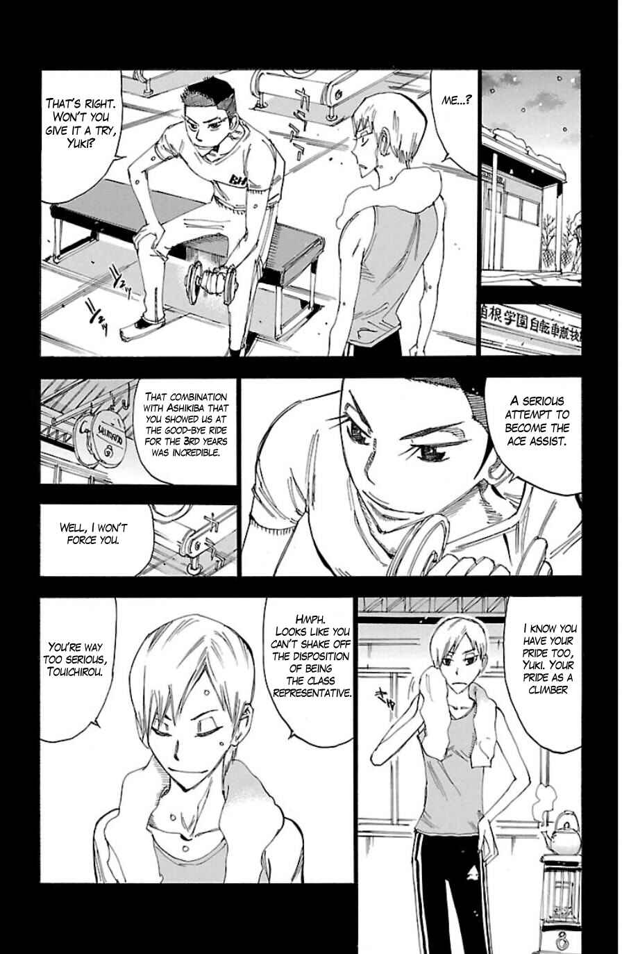 Page 11 Chapter 333 Yowamushi Pedal