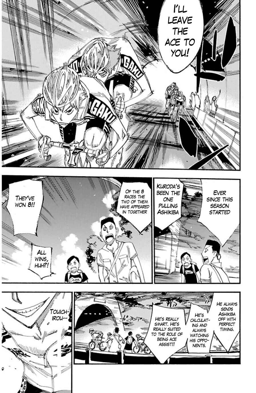 Page 14 Chapter 333 Yowamushi Pedal