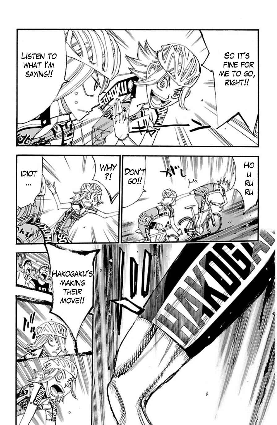 Page 6 Chapter 333 Yowamushi Pedal