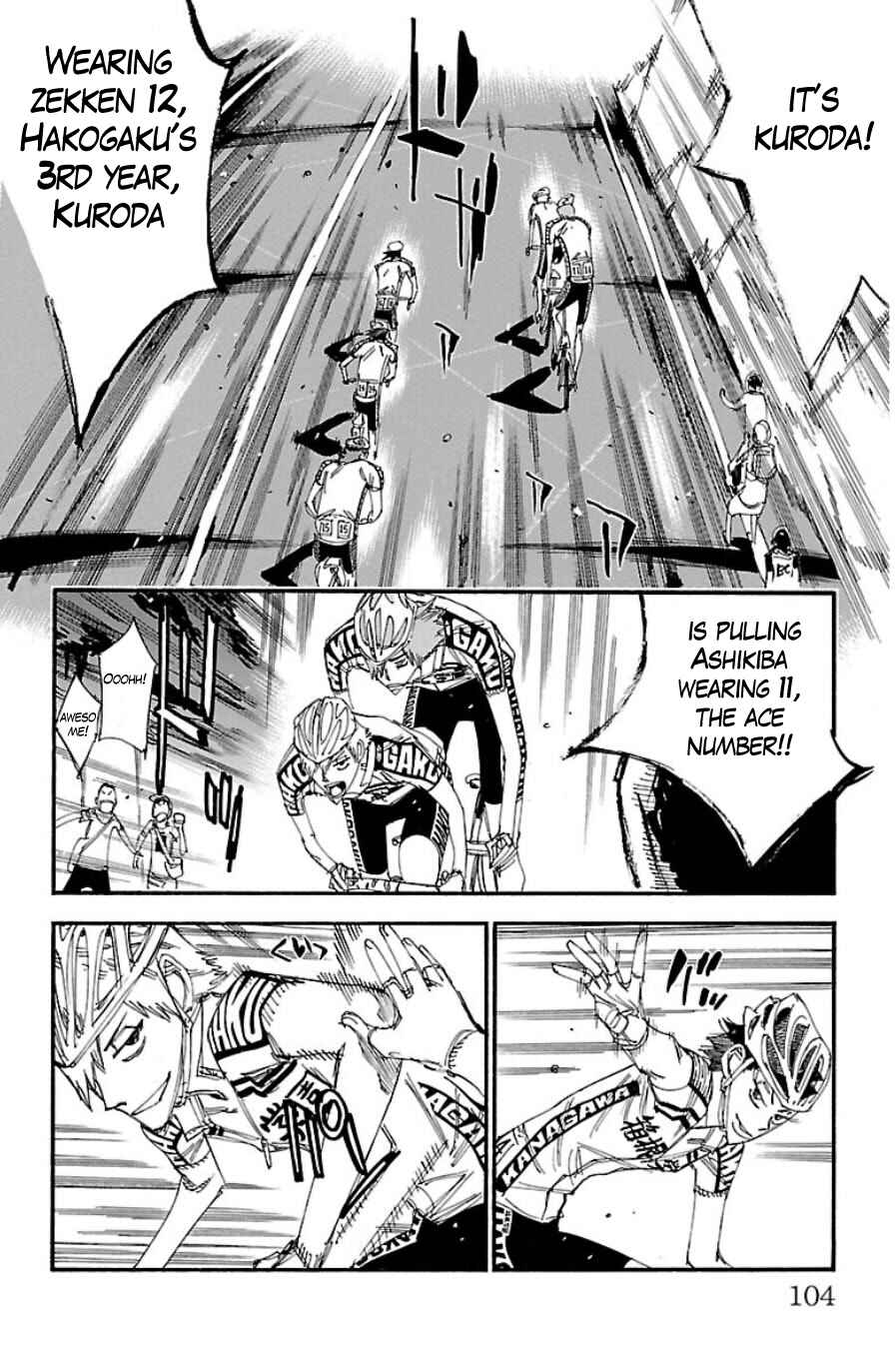 Page 9 Chapter 333 Yowamushi Pedal