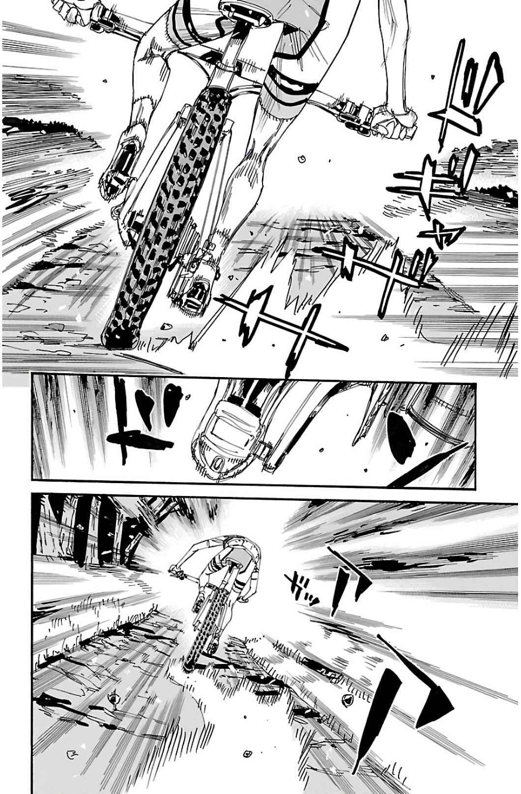 Page 8 Chapter 553 Yowamushi Pedal