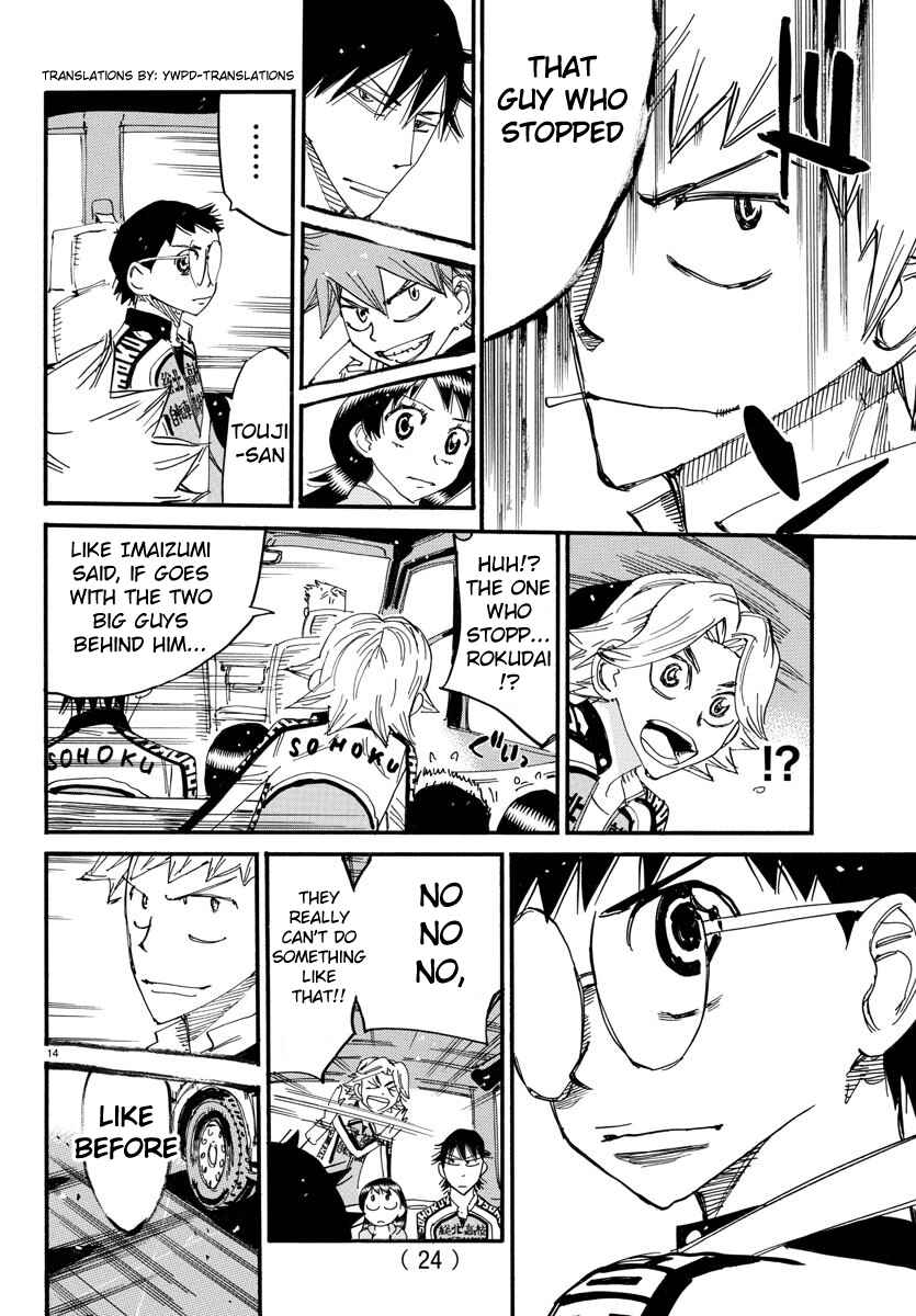 Page 17 Chapter 700 Yowamushi Pedal