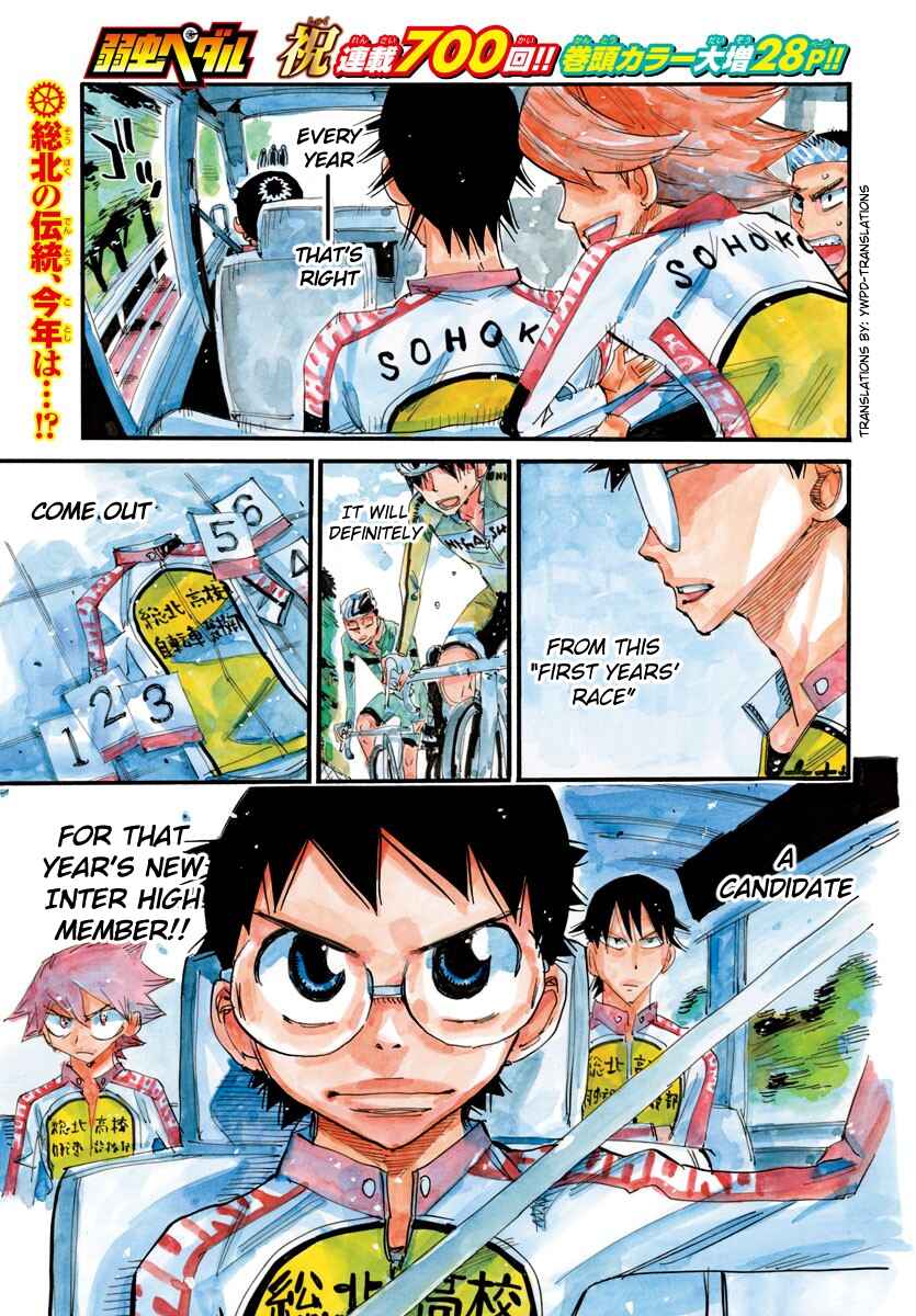 Page 2 Chapter 700 Yowamushi Pedal