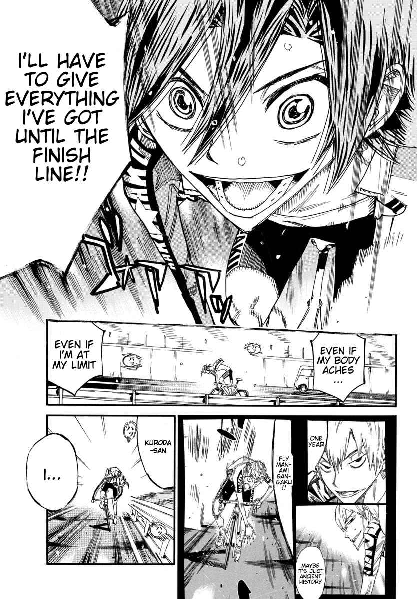 Page 13 Chapter 682 Yowamushi Pedal