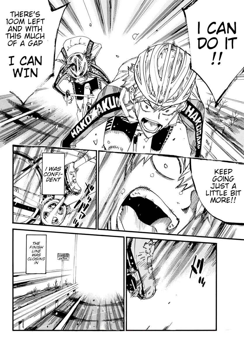 Page 17 Chapter 682 Yowamushi Pedal
