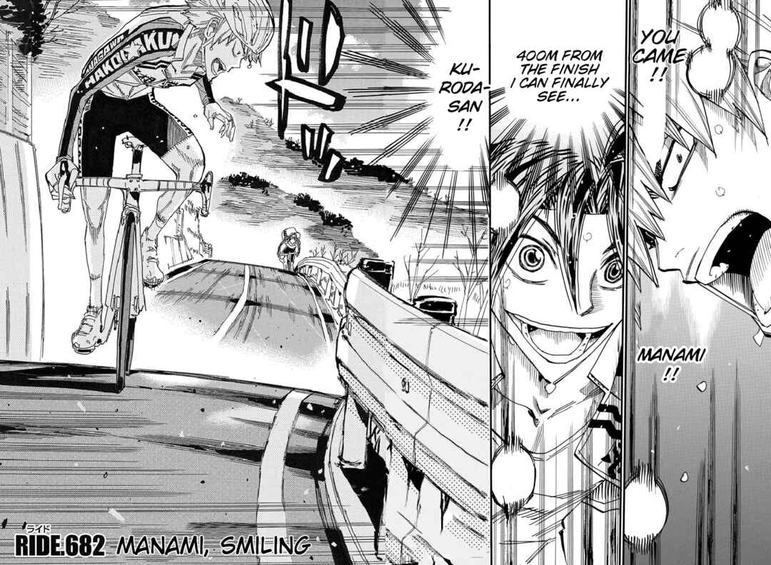 Page 2 Chapter 682 Yowamushi Pedal