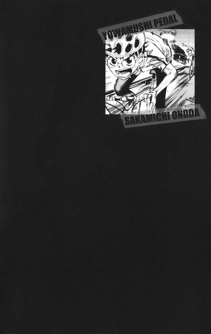 Page 8 Chapter 53 Yowamushi Pedal