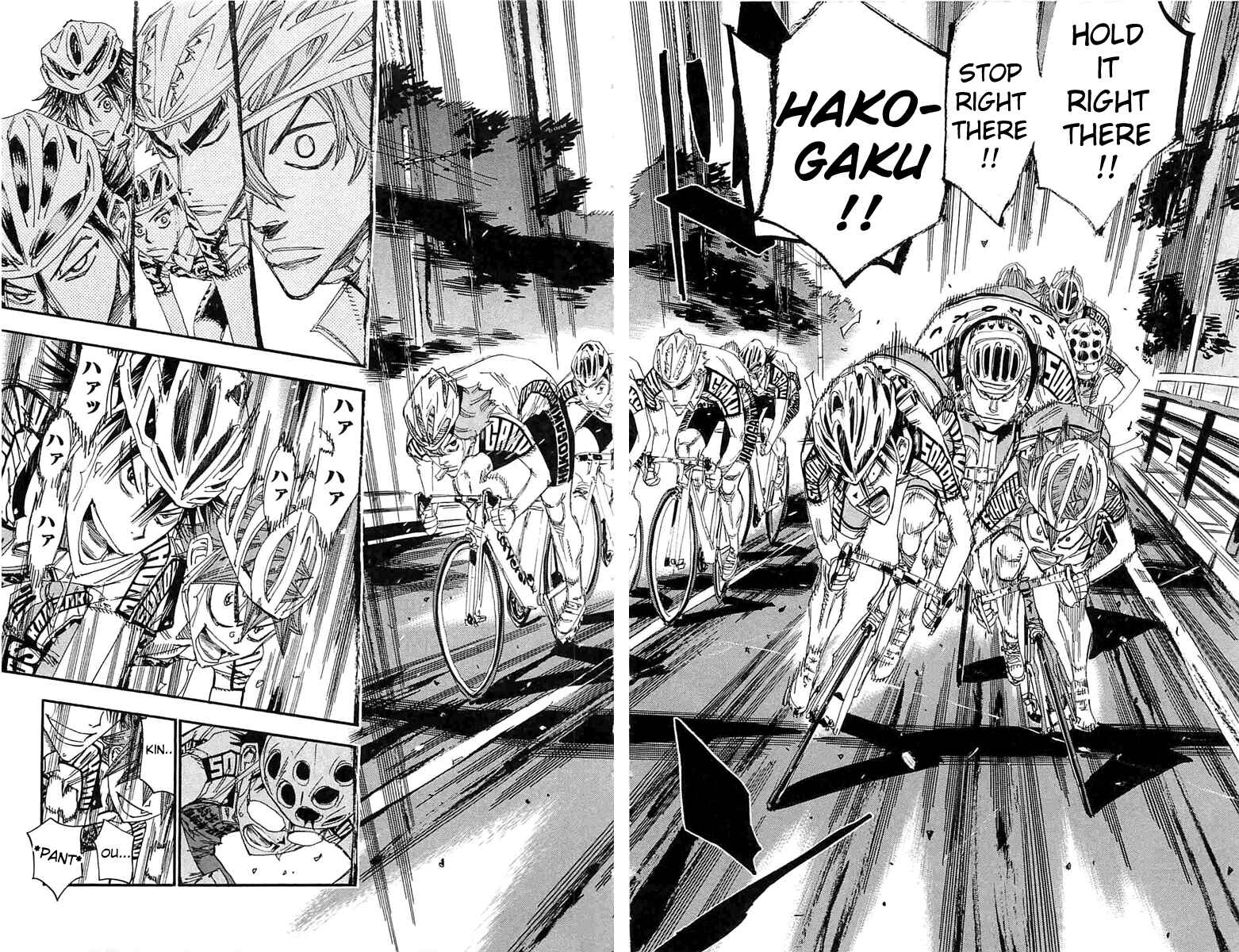 Page 10 Chapter 182 Yowamushi Pedal