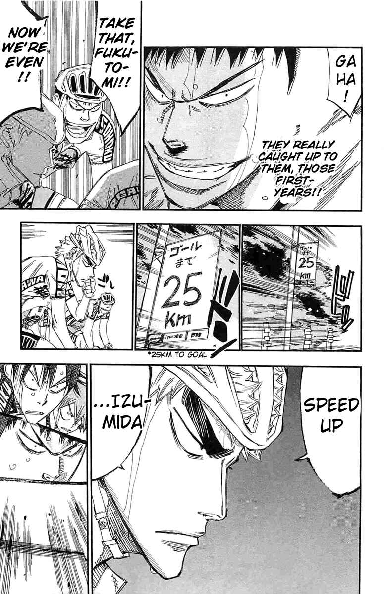 Page 12 Chapter 182 Yowamushi Pedal
