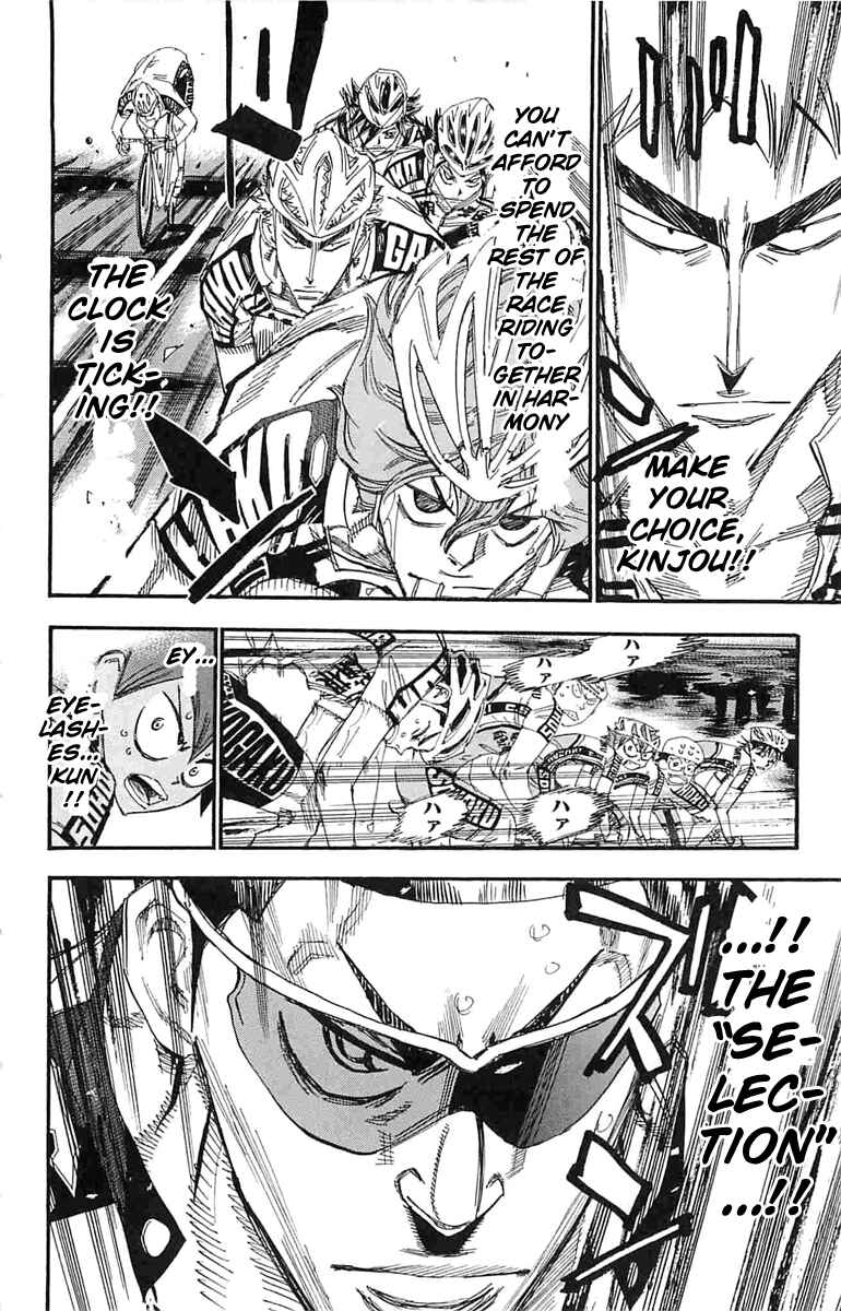 Page 17 Chapter 182 Yowamushi Pedal