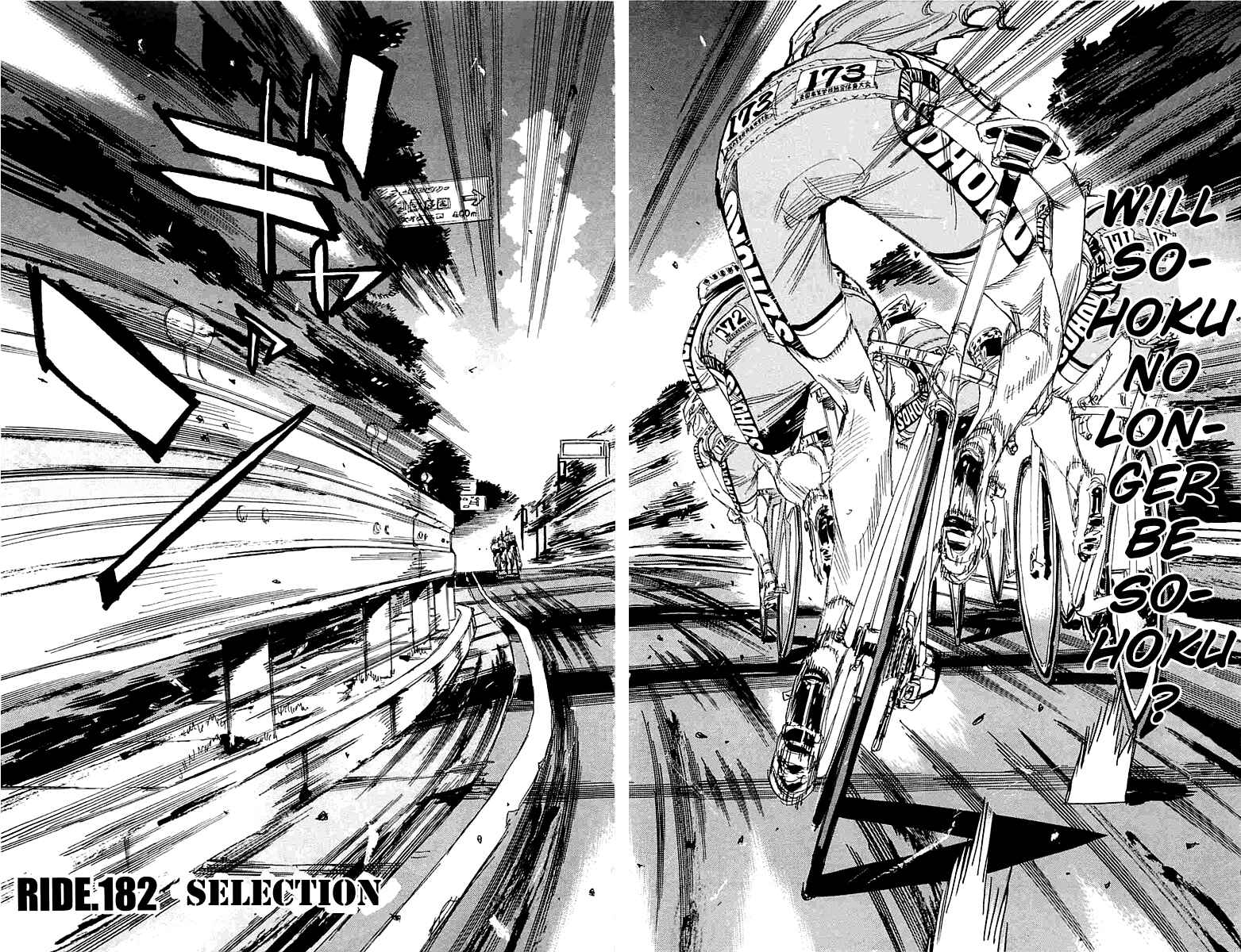 Page 5 Chapter 182 Yowamushi Pedal