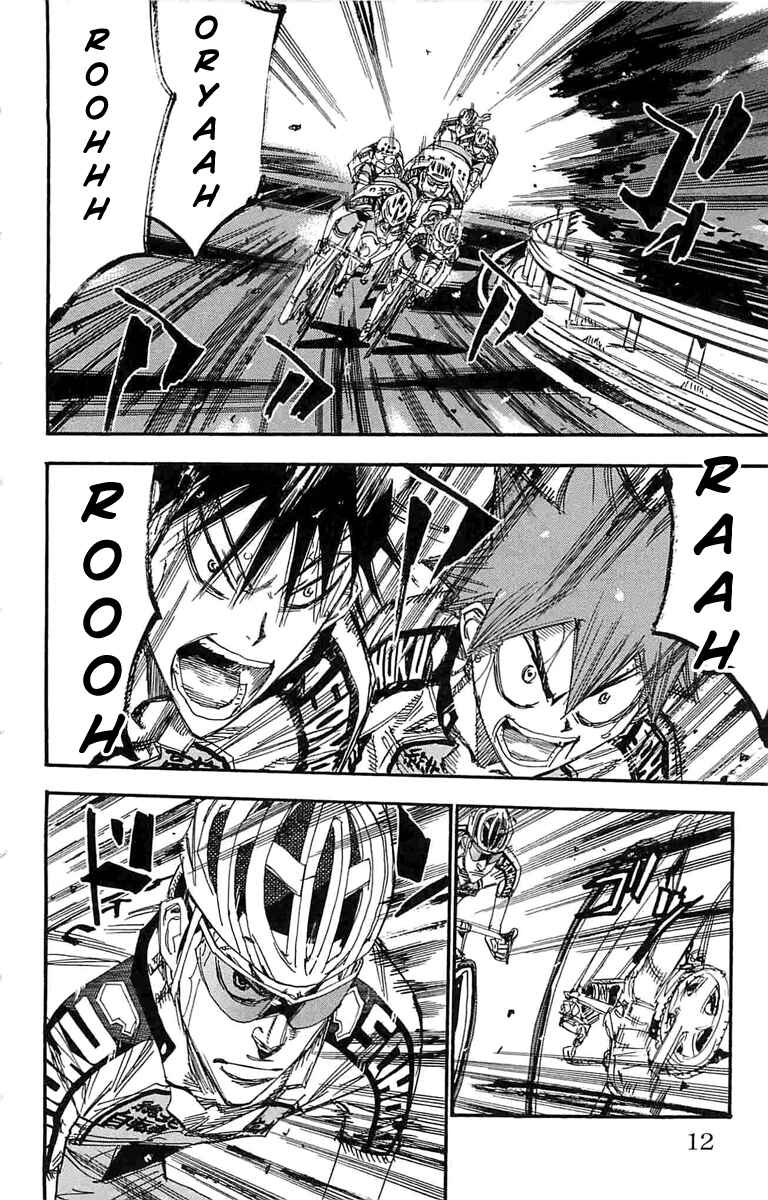 Page 6 Chapter 182 Yowamushi Pedal