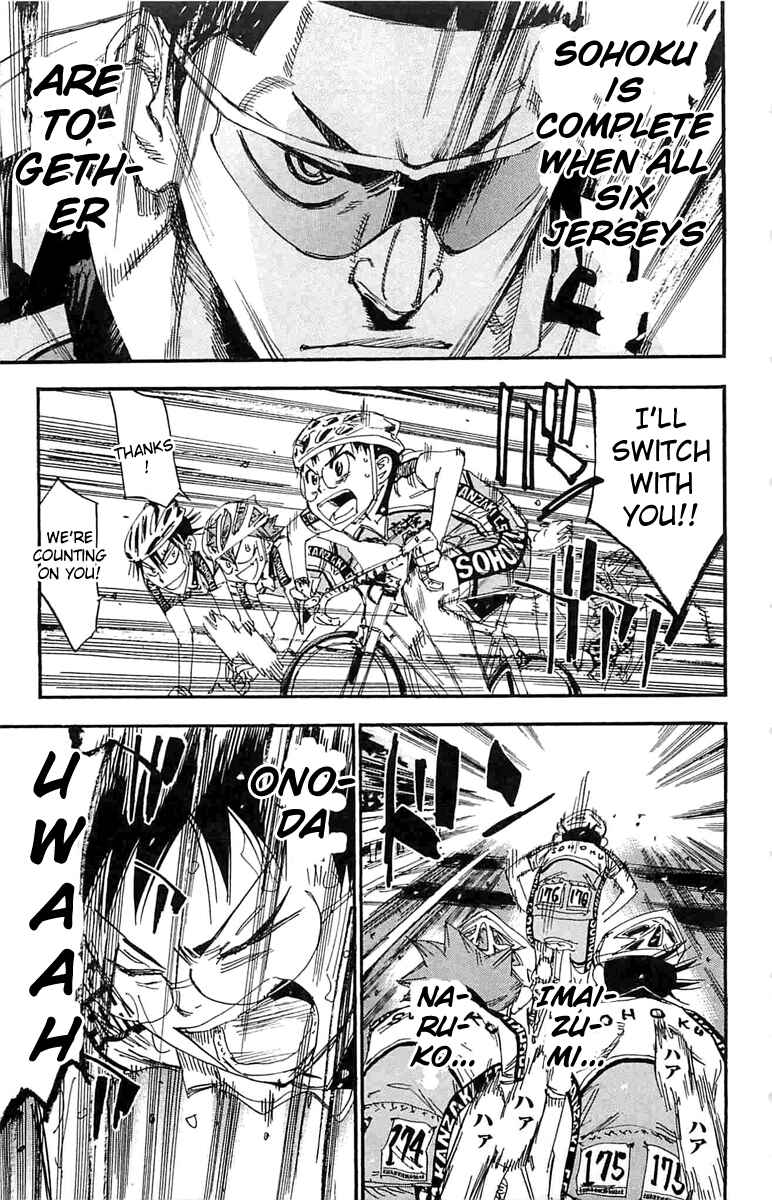 Page 7 Chapter 182 Yowamushi Pedal