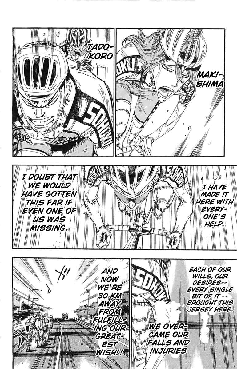 Page 8 Chapter 182 Yowamushi Pedal