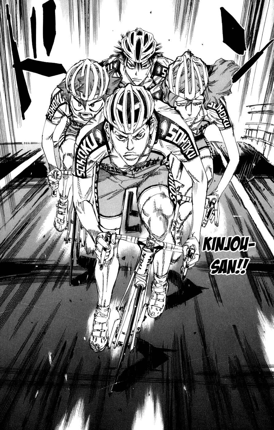 Page 10 Chapter 130 Yowamushi Pedal