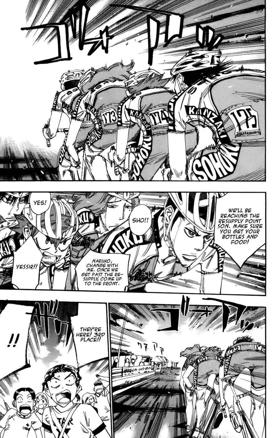 Page 11 Chapter 130 Yowamushi Pedal