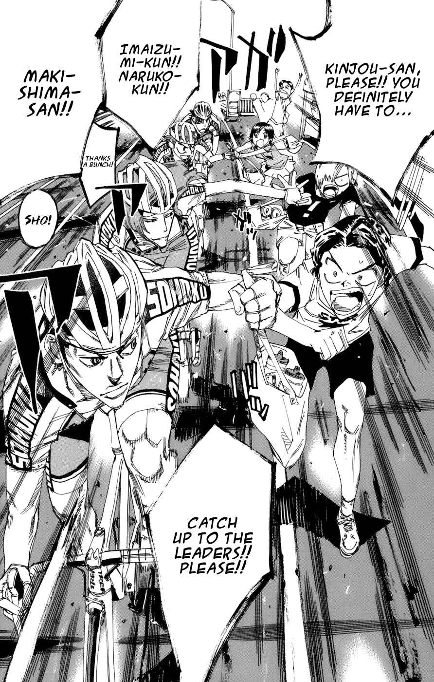 Page 13 Chapter 130 Yowamushi Pedal