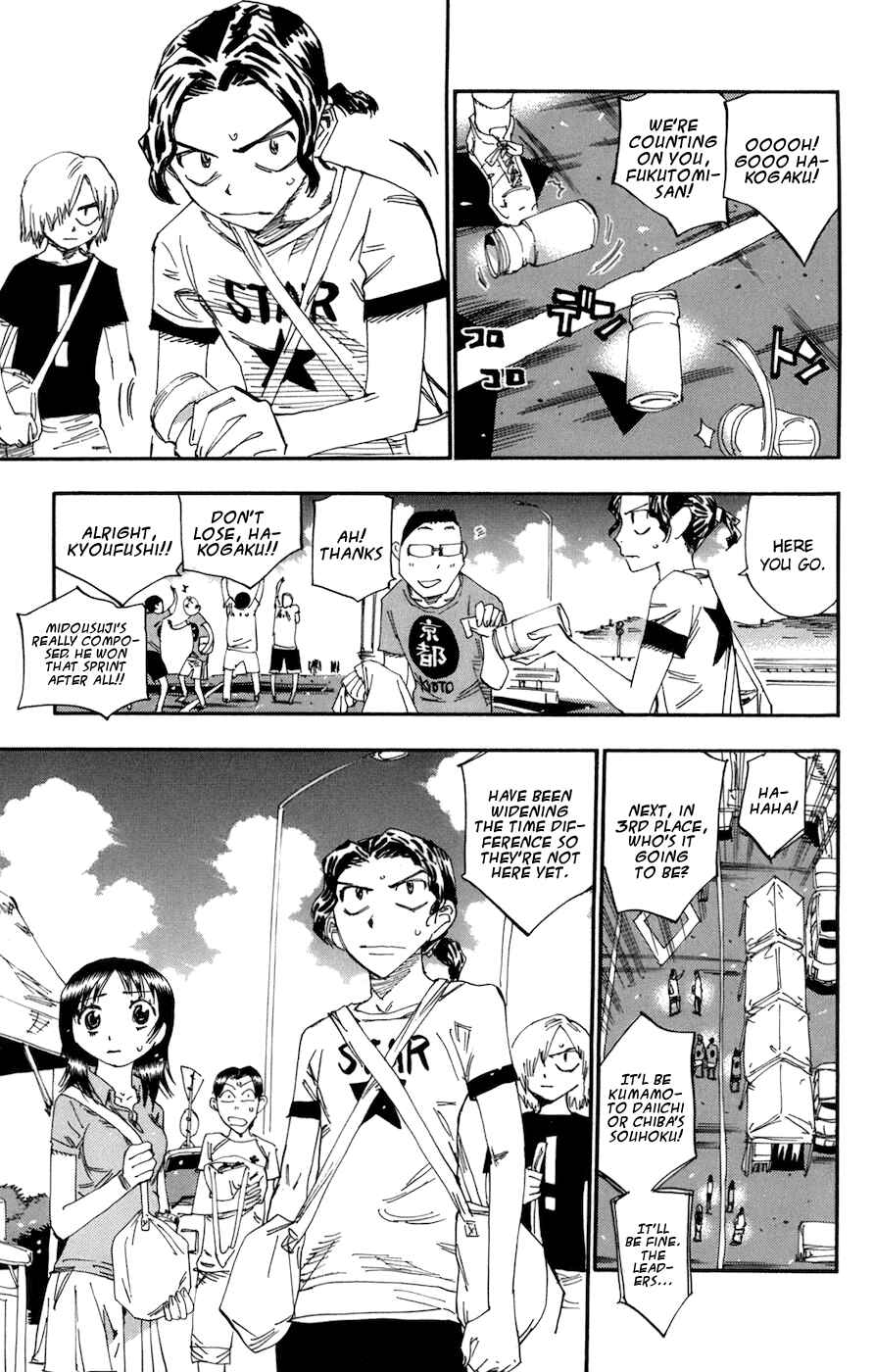 Page 5 Chapter 130 Yowamushi Pedal