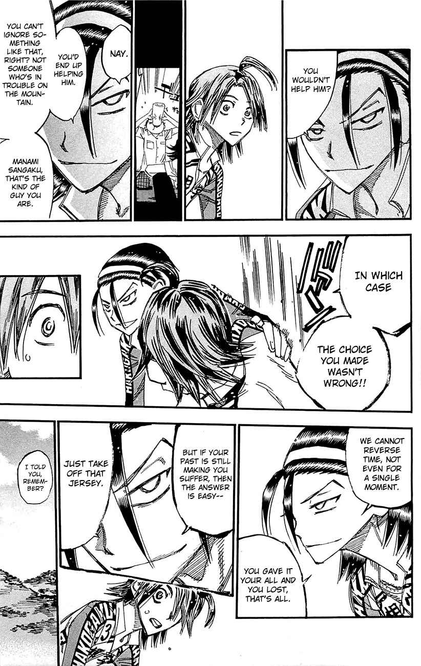 Page 12 Chapter 259 Yowamushi Pedal