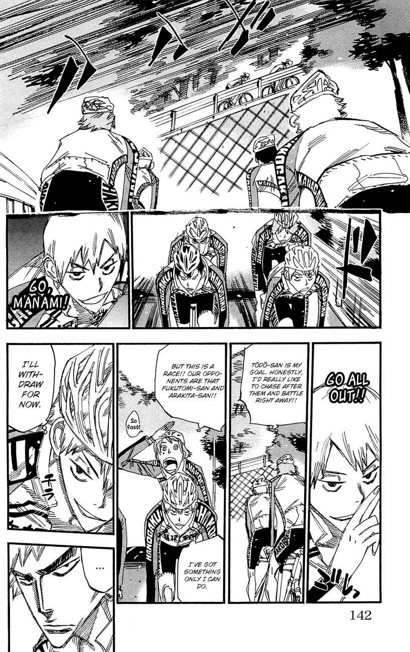Page 3 Chapter 259 Yowamushi Pedal