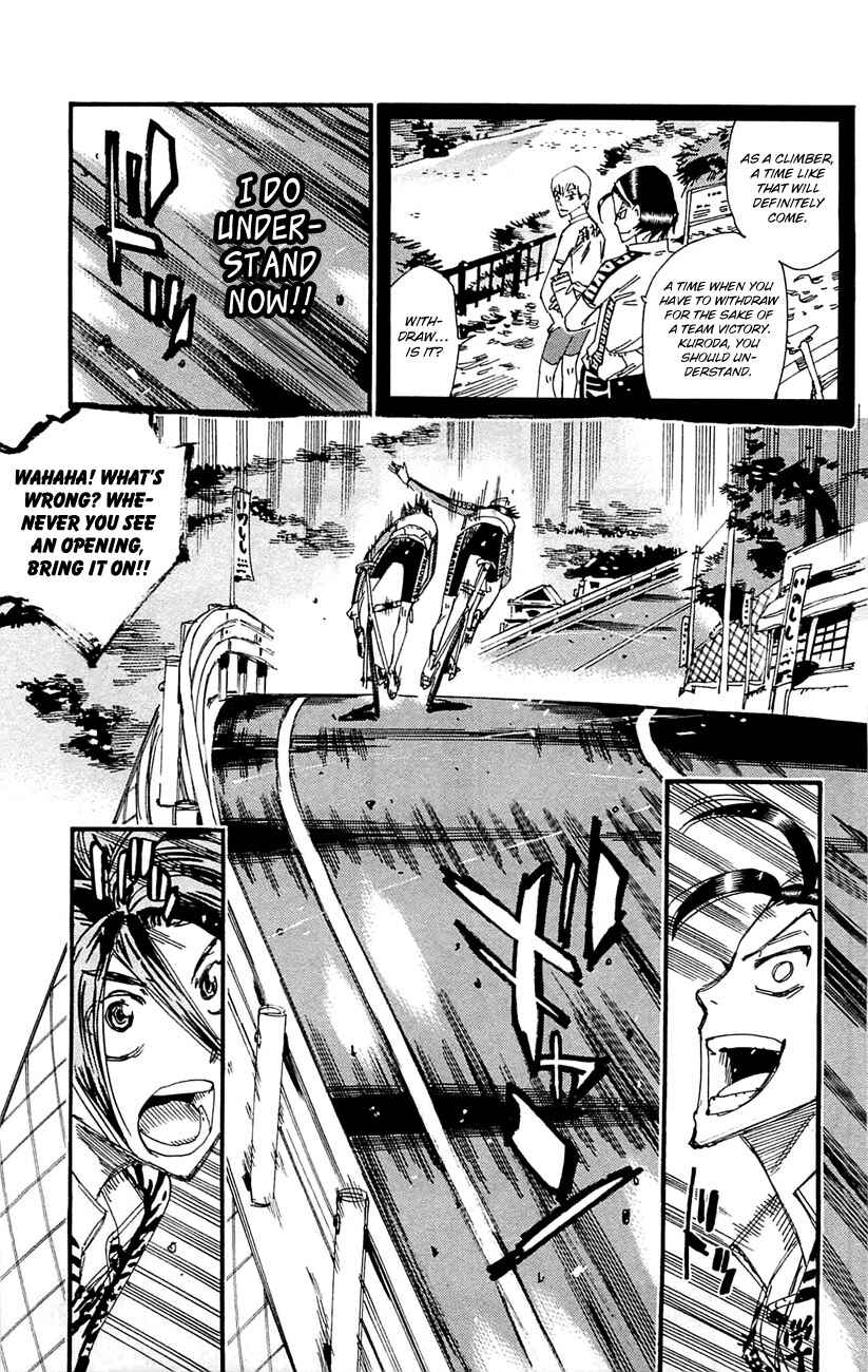 Page 4 Chapter 259 Yowamushi Pedal