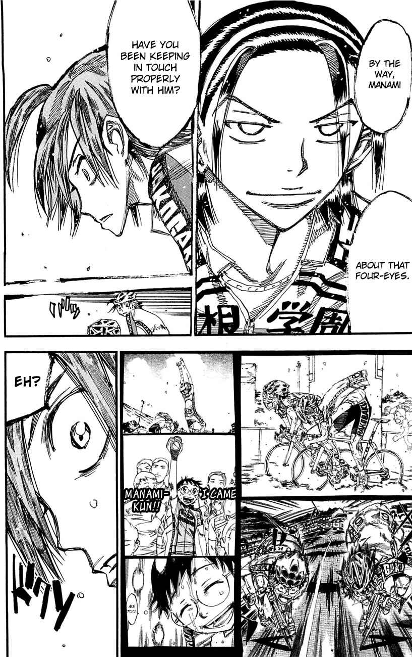 Page 7 Chapter 259 Yowamushi Pedal