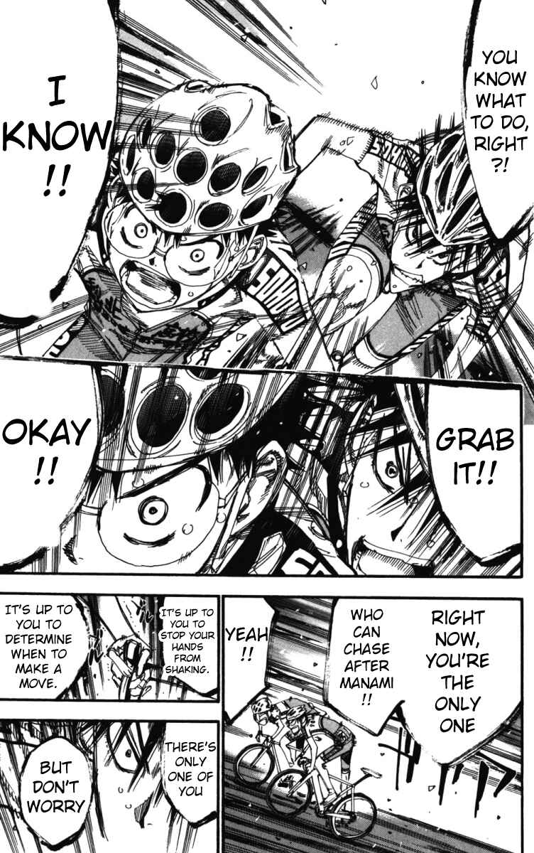 Page 15 Chapter 216 Yowamushi Pedal