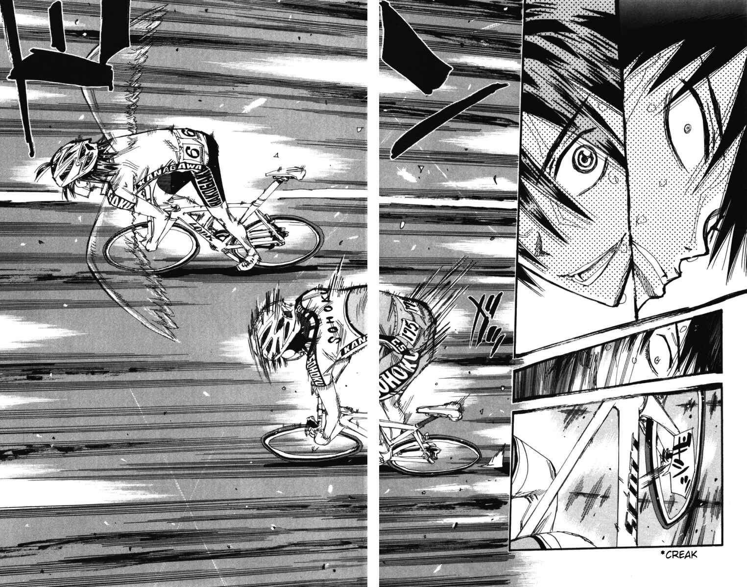 Page 5 Chapter 216 Yowamushi Pedal