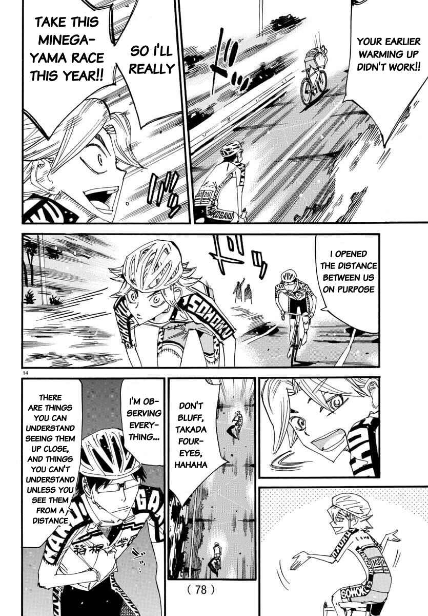 Page 14 Chapter 618 Yowamushi Pedal