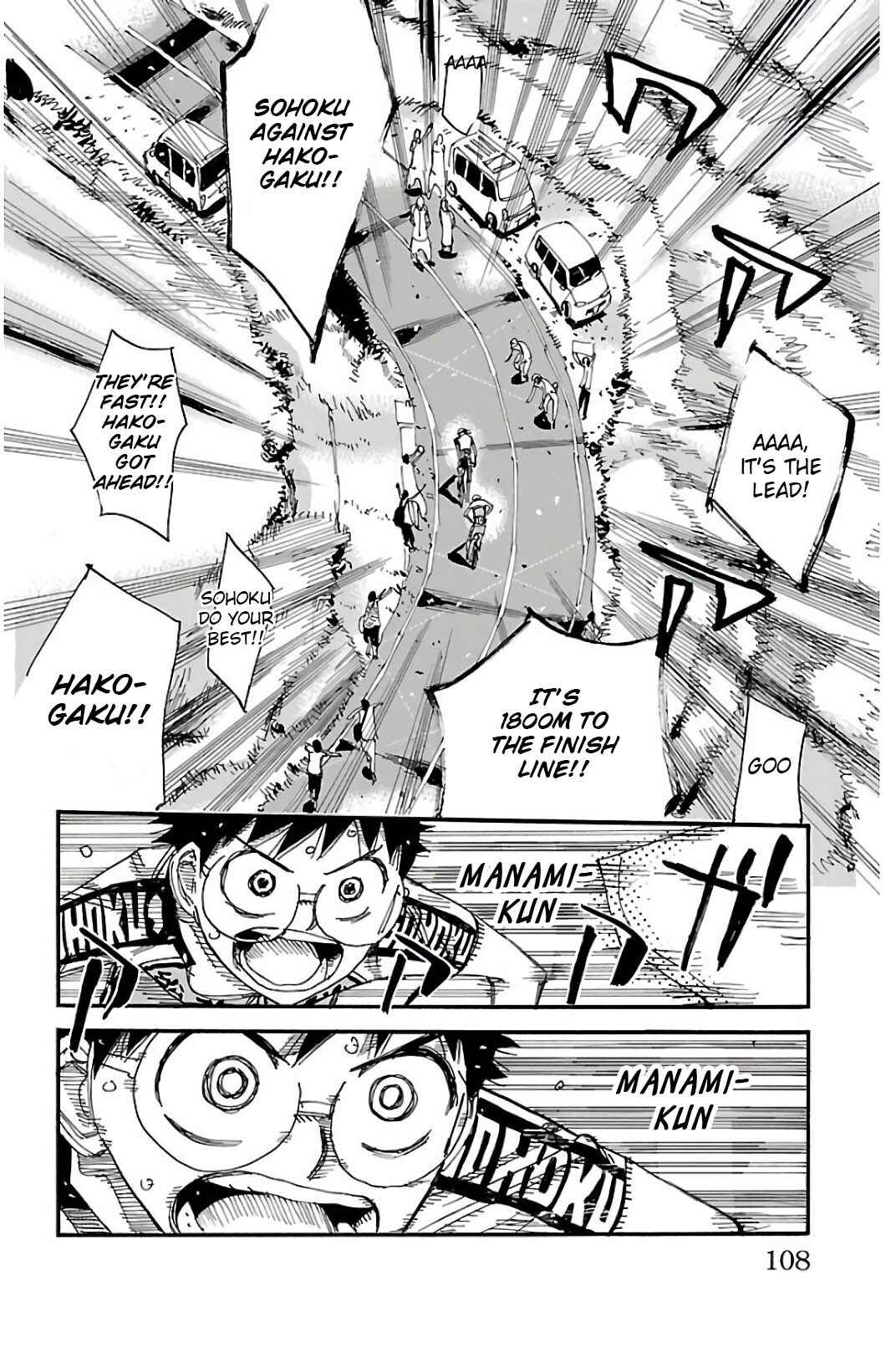 Page 12 Chapter 516 Yowamushi Pedal