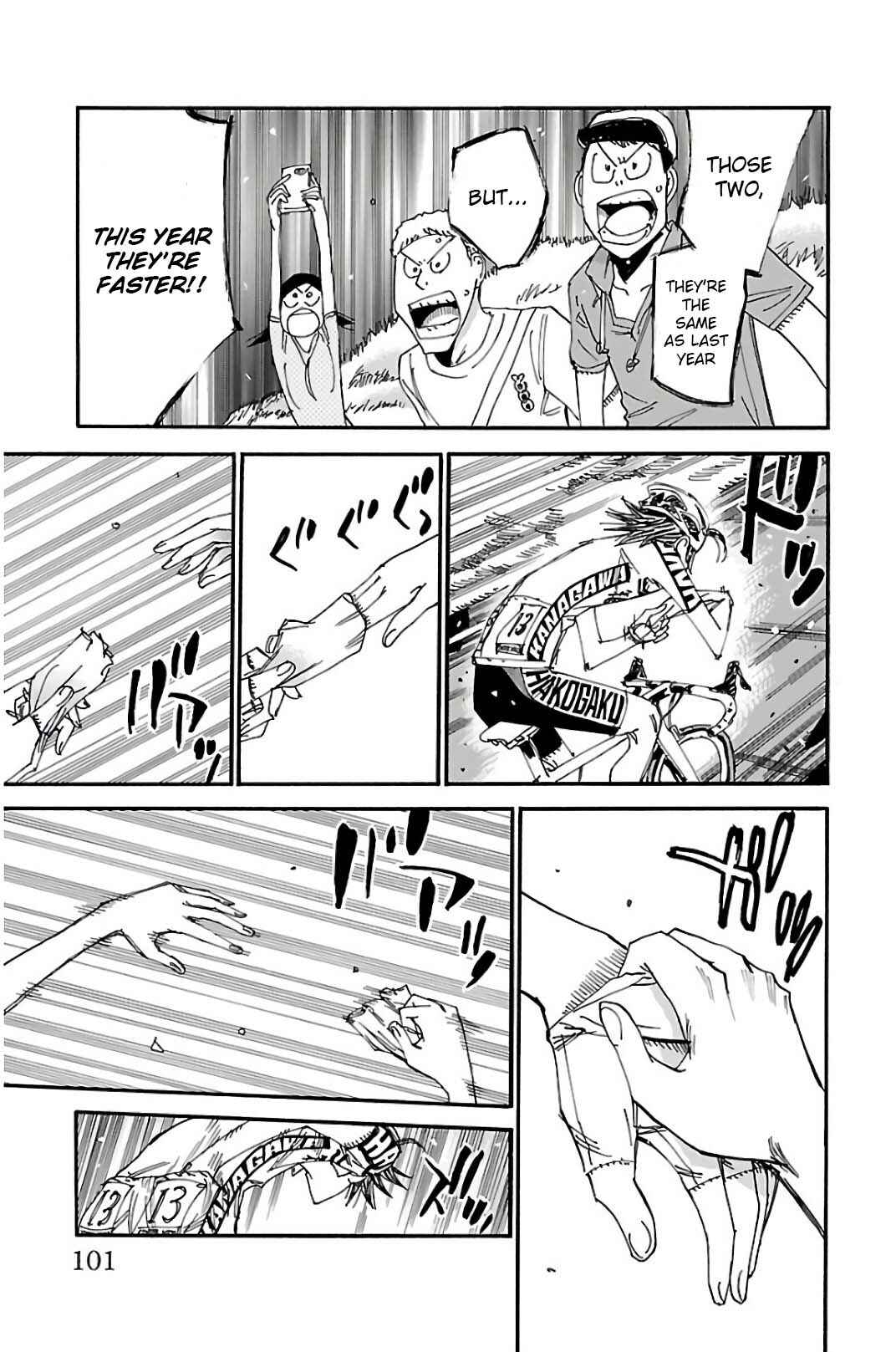 Page 7 Chapter 516 Yowamushi Pedal