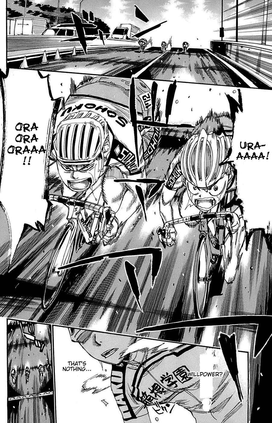 Page 13 Chapter 84 Yowamushi Pedal